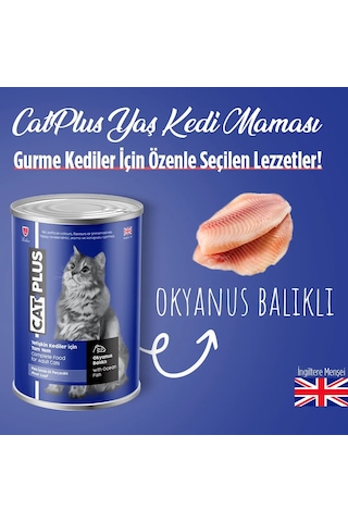 CatPlus Okyanus Balıklı Konserve Yetişkin Kedi Maması 6 x 395 G