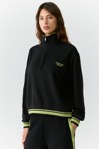 Urban Beat Natan Kadın Dik Yakalı Fermuarlı Baskı Detaylı Relaxed Siyah Sweatshirt Siyah