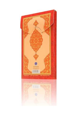 Amme Cüzü Kartları