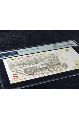 Yeni Türk Lirası Pmg 66 Epq Gem Unc Çil 5 Lira P 217 2005 S/n C34 8. Emisyon 1. Tertip