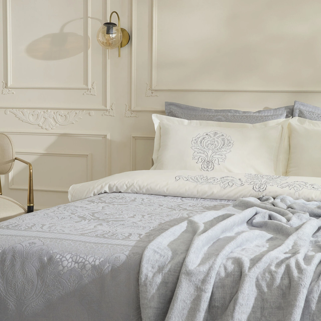 Karaca Home Sevra 8 Parça Prıvate Sılver Çeyiz Seti Gri