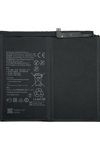 Huawei Matepad 10 Agrk-w03 Batarya Pil