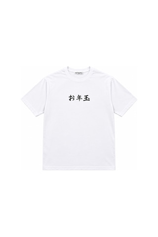 Me Selection Japan Tasarım %100 Pamuk Unisex Basic Tişört Beyaz