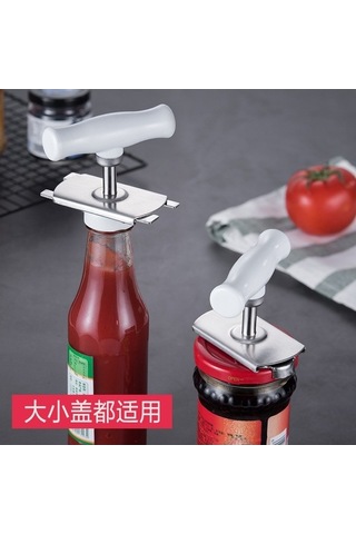 Fastbuy Pratik Ev Tipi Konserve Açacağı Ve Şişe Kapağı Açma Makinesi - Manuel Siyah Siyah