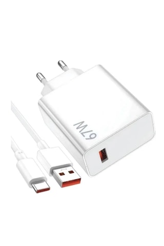 Xiaomi Redmi Uyumlu Usb Type-c 6a 67w Hızlı Şarj Cihazı Beyaz