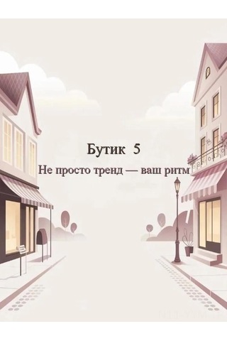 Geeksen Siyah Tam Otomatik Fare Tutucu Ve Kovucu - Etiketli Tek Seferde Tüm Yuva