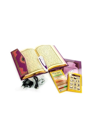 Hayrat Kalem Kuran Kuran Okuyan Kalem Büyük Cami Boy Lila N11.588
