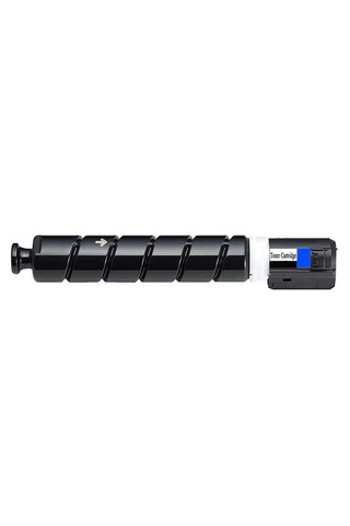 Canon 034-9453b001 Mavi Uyumlu Fotokopi Toneri Great Toner