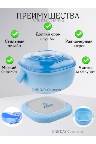 Suzon Cosmetic Silikon Kasalı Epilasyon Ve Şekerleme Mum Eritici 265390949