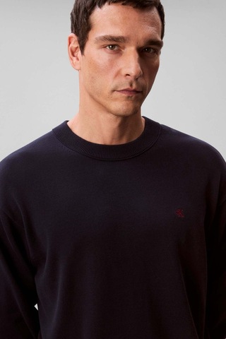 Erkek Nakışlı Harf Logolu Bisiklet Yaka Kazak - Lacivert Dark Sapphire