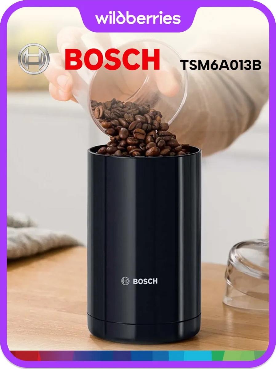 Bosch Bosch Tsm6a013b Kahve Değirmeni 403428044 Siyah