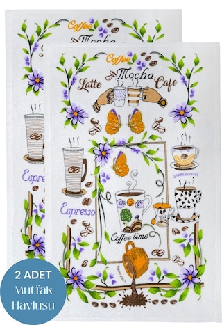 2li Paket Baskılı Beyaz Mutfak Havlusu Modeli Coffee Mocha