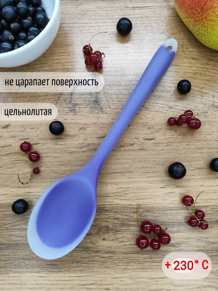 Genaro Home Mutfak İçin Silikon Kaşık 248378424