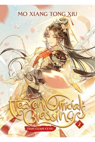 Heaven Official&apos S Blessing: Tian Guan Ci Fu Novel Vol. 2