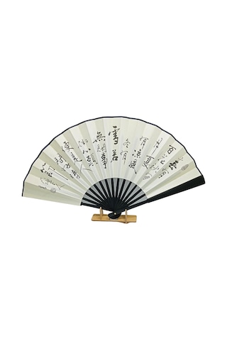 Çin Bambu Keten Kumaş Yelpaze 04bsd Siyah Büyük Boy 60cm No.4s Adet-1