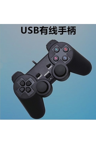 Bloomnest Ps2 Şekilli 208usb Kablolu Gamepad, Pc Ve Mini Konsollar İçin Siyah Oyun Kumandası