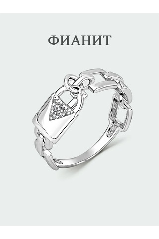 Torgovyj Dom Uvelir Holding 925 Gümüş Zincir Yüzük, Kolye Ucu İl 323544060 Gümüş