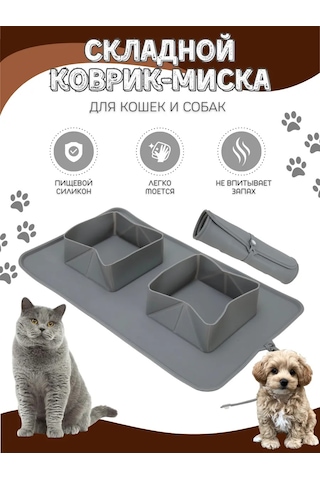 Buy For I Kedi Ve Köpekler İçin Katlanabilir Silikon Kâse 220347429