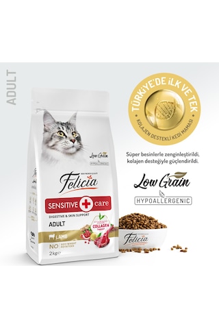 Kolajen Destekli Hipoalerjenik Kuzulu Yetişkin Kedi Maması 2kg