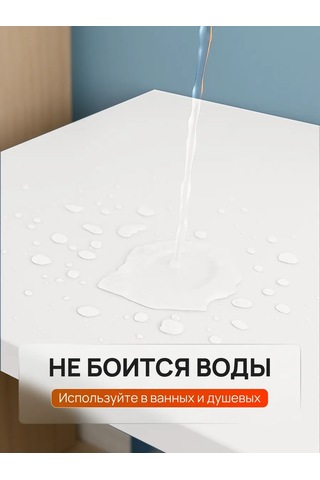 Frays Decor Mobilya Ve Duvarlar İçin Kendinden Yapışkanlı Film 464946919