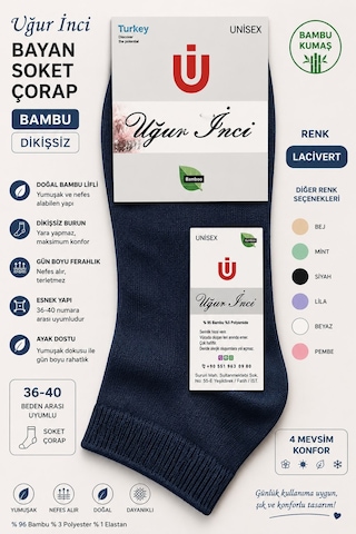Uğur İnci Bayan Bambu Dikişsiz Soket Çorap 36-40 Numara Yumuşak Dokulu Günlük Çorap 6 Lı Paket Lacivert