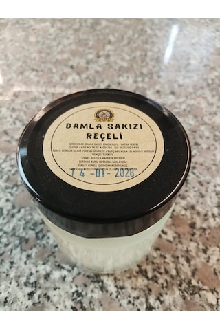 250 Ml Doğal Damla Sakızı Reçeli