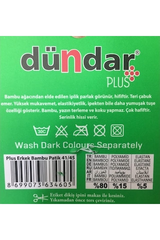 Dündar Çorap Dündar 6' Lı Bambu Parfümlü Patik Erkek Çorap Lacivert