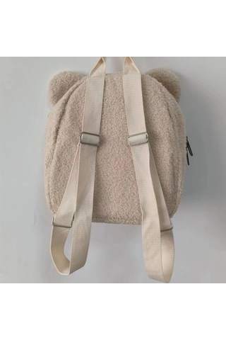 Net Edge Sevimli Ayı Peluş Sırt Çantası 4nuur9 Diğer