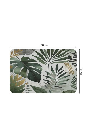 Joyarty Çamaşır Makinesi İçin "altında Yapraklar" Desenli Paspas 58x38 421575481 Yeşil