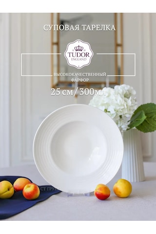 Tudor England Royal Circle Derin Tabak 25cm Porselen 198456678 Beyaz