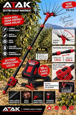 Profesyonel 16 Ah Lityum Akülü Zeytin Ve Meyve Hasat Makinesi - 1,70m-3,00m Teleskobik Karbon Sap