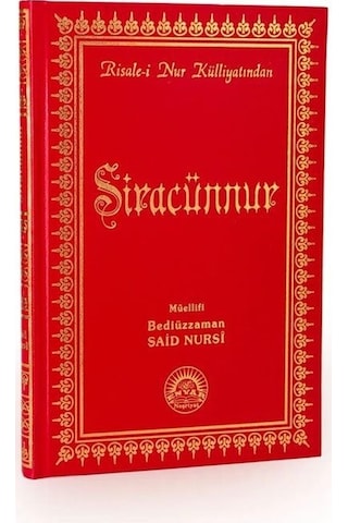 Siracünnur / Risalei Nur Tercümesi Büyük Boy, Suni Deri, Kod:...