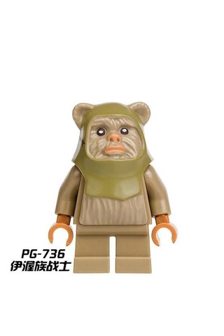 B-092 Sw Mini Figür Ewok Warrior