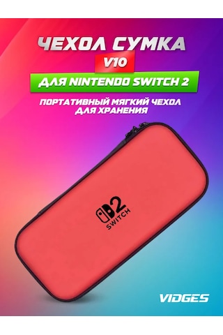 Vıdges Nintendo Switch 2 İçin V10 Kılıf Çantası 425469043