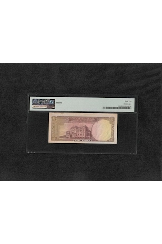 Pmg 62 Unc Çil Inönü Batan Gemi 50 Kuruş P 133 1930 S/n B3 2. Ems
