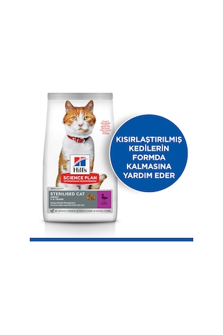 Scıence Plan Ördekli Kısırlaştırılmış Yetişkin Kedi Maması 10 Kg