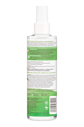 Palmer's Hindistan Cevizli Bukle Belirginleştirici Saç Spreyi 250 ML