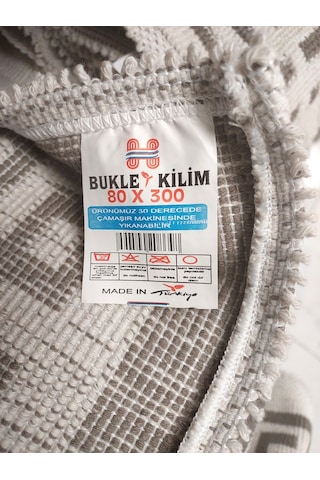 Pamuklu Bukle Lüks Kilim, Yolluk 80x300 -luma Kreme Kahve Kahve