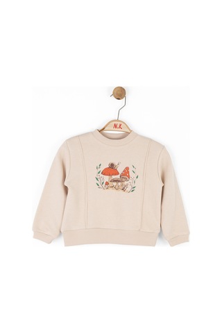 Nk Kids Kız Çocuk Sweatshirt 37608 Krem