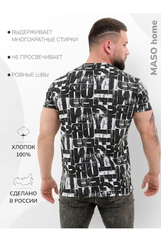 Natıvıa Pamuklu Baskılı Tişört 160447534 Kahverengi