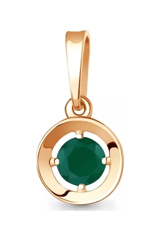 Aquamarıne Doğal Akikatlı Gümüş Kolye 250459434