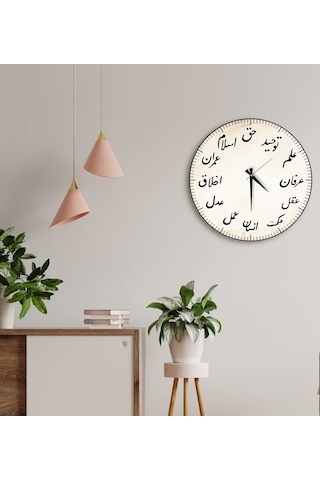 Bk Gift Dekoratif 45Cm Ahşap Duvar Saati-154
