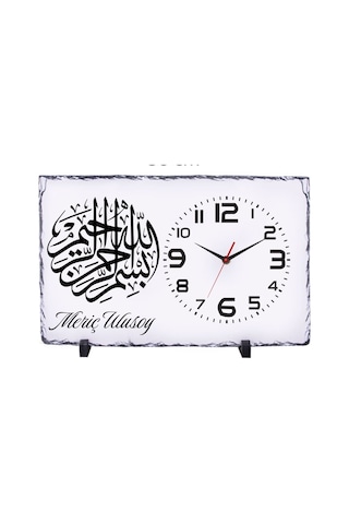Kişiye Özel Besmele Tasarımlı Doğal Taş Masa Saati 25x38 Cm İsim Yazılı Dekoratif Saat Çok Renkli 08394331