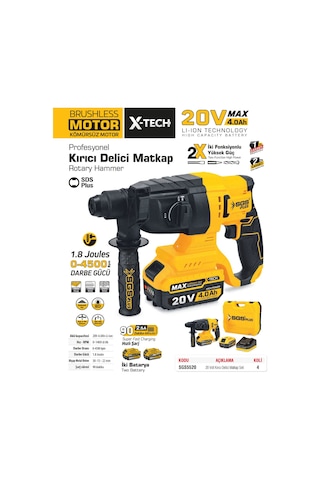 Sds Plus SGS5520 - 20 Volt 4 Amper 1.8 Joules Akülü Darbeli Kırıcı Delici Seti