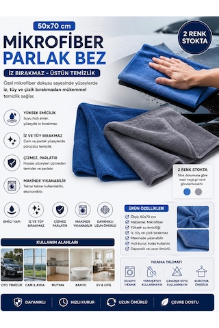 Muggio 50x70 Mikrofiber Parlak Bez Oto Kurulama Temizlik Bezi İz Tüy Hav Bırakmaz 1 Adet