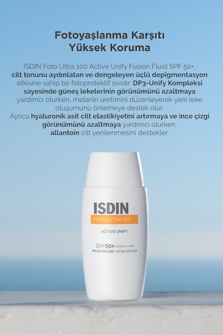 Isdin Fotoultra 100 Active Unify SPF50+ 50 ML