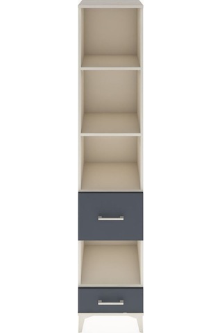 Hyperion Dolap 4 Raflı 2 Çekmeceli 44x44x221 Aytaşı-antrasit Aytaşı