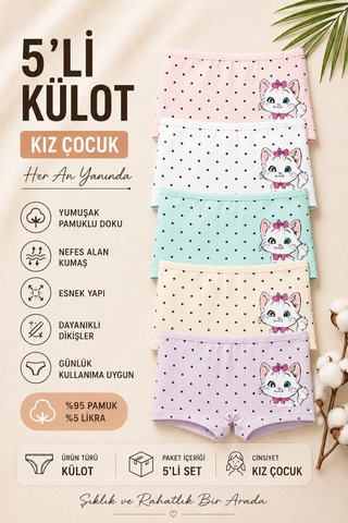 Nicoletta Kız Çocuk Boxer Külot 5 Li Paket Pamuklu Likralı Kedi Çok Renkli