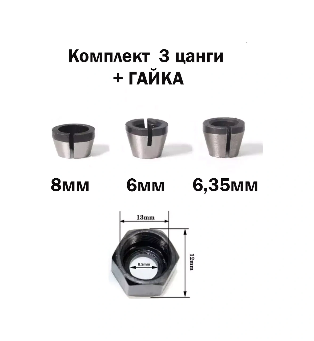 Wardan Freze İçin 35 Mm Gravür Pensli Mandren 8-6-6 166655703