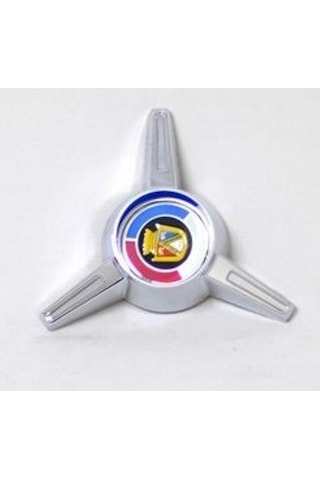 4 Ad. Fırfır 3 Kanat Es32